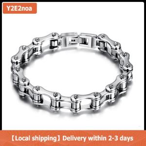 【Local shipping】 Punk Stainless Steel Bracelet Men Biker Bicycle Motorcycle Chain Bracelets 8.5