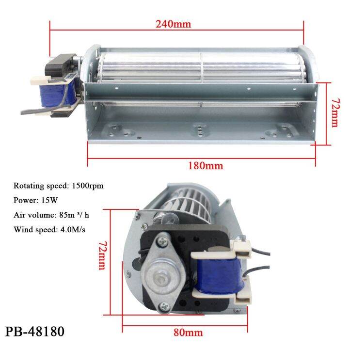 AC Cross Flow Fan PB-48 AC Series Drum Fan Ball Bearing Cross Flow ...