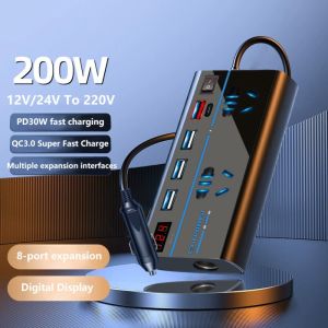 NOCASE Universal Car Inverter 200W High Power DC 12V/24V To 220V Car Power Converter Portable Digital Display Car Converter Socket For Cars/trucks
