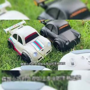 [SG Seller]Childrens Toy Dual-Mode Cartoon Small Car Smart  Sensing Drift Car Electric Following Car