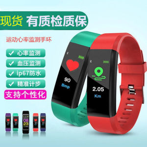 115plus Smart celet Bluetooth Waterproof celet Blood Oxygen Monitoring Sports Watch