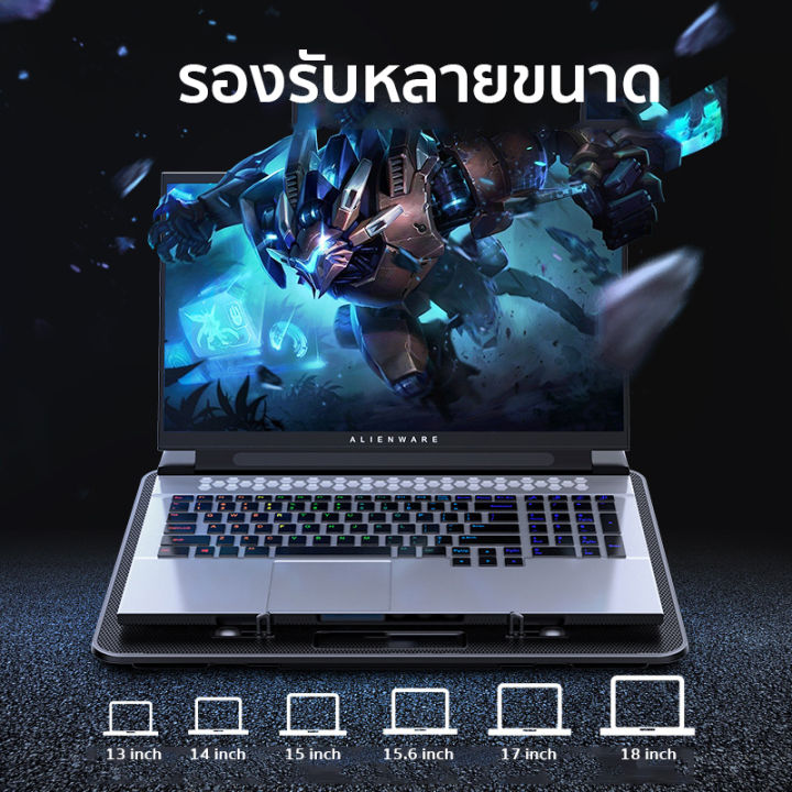 พัดลมโน๊ตบุ๊ค/ไร้เสียงรบกวน/พัดลมเทอร์โบคู่ท Ice cooler Turbo Fan