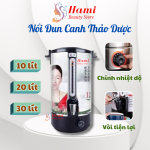(10-20-30 lít) nồi nấu canh thảo dược thủ đạo thang | Nồi đun thảo dược gội đầu cho spa dưỡng sinh