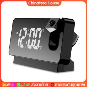 นาฬิกาปลุกLEDดิจิตอล 8นิ้ว หน้าจอขนาดใหญ่ แบบตั้งโต๊ะ เสียงเงียบ ชาจร์ไฟ เวลาที่การฉายภาพได้