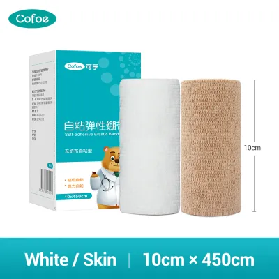 Cofoe Medical Self Adhesive Bandage Waterproof Breathable Elastic Wristband Tape Non-woven Gauze Wraps First Aid Athletic Wrap Sport Fitness Strapping Finger Wrap 纱布绷带