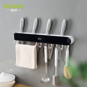 Kitchen Knife Holder Wall Mounted Hanging Knives Storage Rack Cooking Utensils Organizer (ECOCO by renemos)