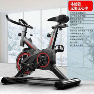 Stationary Bike Cycling Exercise Machine Gym Exercise Spin Bike Bicycle Indoor Exercise Bicycle Trainer Safe Upgrade Weight Loss Gym Equipment 动感单车