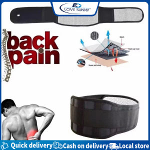 Adjustable Back Posture Corrector for Men and Women Lumbar Spine Support Steel Plate Humpback