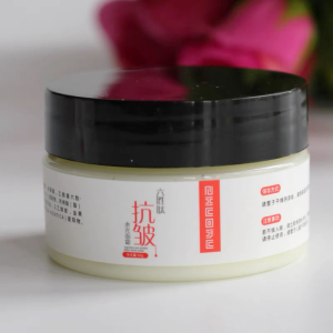 Krim Anti Kerutan/Pengangkat/Anti Kerutan/Anti Penuaan/Menghidrasi/Melembabkan/Mengencangkan Otot Kulit/Meningkatkan Kerutan dan Garis Halus/Garis Mulut/Memutihkan Otot Kulit  krim retinol anti aging Krim Pelembab Wajah Kulit Kering Anti Kerutan