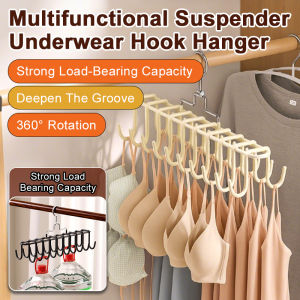 Dormitory multifunctional underwear hangers
