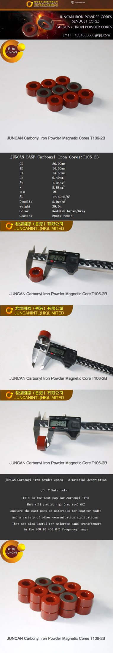 Extra Low Rings 【Exclusive Discount】 T106-2B Ferrite Toroid Cores 27*14*14.5 Mm For ...