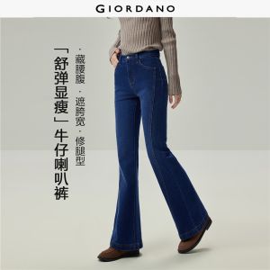 Giordano Beau Monde Women Seam detail mid rise bootcut jeans Free Shipping 13416158