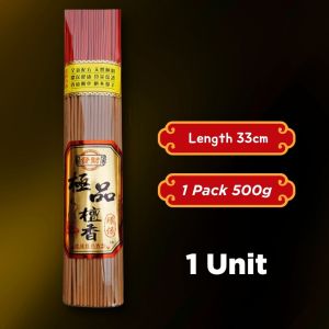 PEPO -【Ready Stock】极品檀香 少烟檀香 佛香 熏香 少烟 环保 无毒安全 观音礼佛香 (长:33cm/39cm 重:500g) Incense Joss Stick