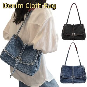 ETIONS ย้อนยุค กระเป๋าผ้าเดนิม ง่าย ความจุขนาดใหญ่ กระเป๋าถือวินเทจ แบบสบายๆ ถุงช้อปปิ้ง กระเป๋าผ้าแคนวาส สาว