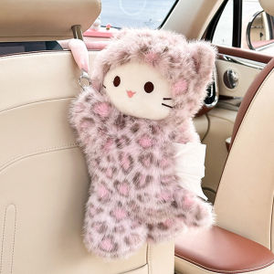 Hello Kitty Tissue Holders for Cars Tissue Box for Cars