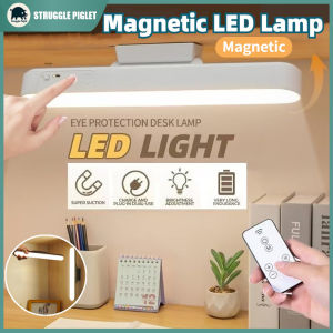 Magnetic LED Table Lamp Rechargeable Remote Control Dimmable Eye Protection Study Lamp