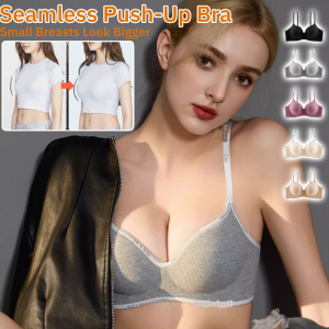 【Small Breasts Look Bigger】Seamless Push-Up Bra Wrap Chest Letter Printing Shoulder Straps