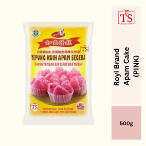 Royi Brand Apam Cake (Pink color) - 500g