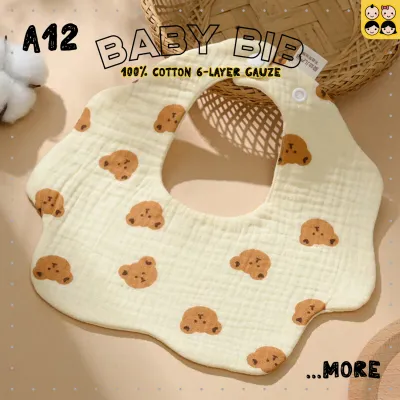 [Boo Boo Baby Store] 6-Layer Gauze Baby Bib for Newborn Toddler Kids High Absorbent 360 Degree Reversible Saliva Towel with Snap Button 38 Design