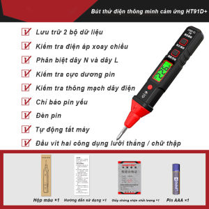 Bút thử điện đo điện áp AC 12‑300V cảm ứng không tiếp xúc NCV 50‑60Hz dụng cụ đa năng dành cho thợ điện