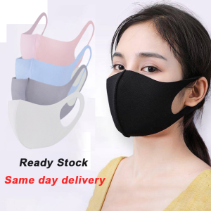 Black Pink Blue White Adult Child Mask - Dust-proof Breathable Washable and Reusable - Fast Delivery - 100% Brand New - Multiple Colors and Sizes