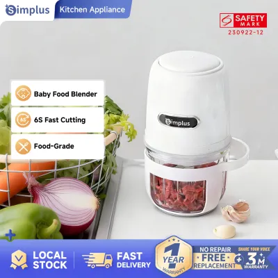 【Special Price】INSSA x Simplus 0.3L Electric Meat Grinder Mini Baby Food Processor Blender 8-Blades Knife Household Puree Chopper Garlic Churn 200W