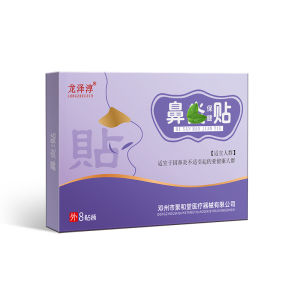 Give You A Good Sleep Rhinitis Patches Traditional Chinese Medicine Ingredient Nasal Rhinitis Patch Rhinitis Treatment Nose Nasal Ventilation Itchy Nose
