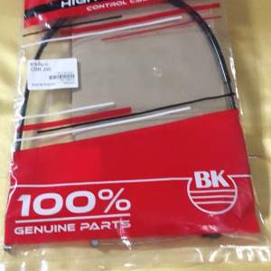 R-312.41 สายคันเร่งชุด CBR 250 I หัวฉีด CBR-250 Iซีบีอาร์-250 ไอสายคันเร่งชุด CBR 250 I(T)CBR-250 Iซีบีอาร์-250 ไอR-312.40