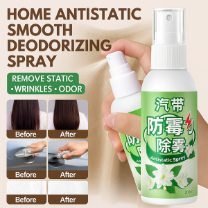 Household antistatic spray soft deodorant clothes dewrinkle spray destatic spray soft clothes