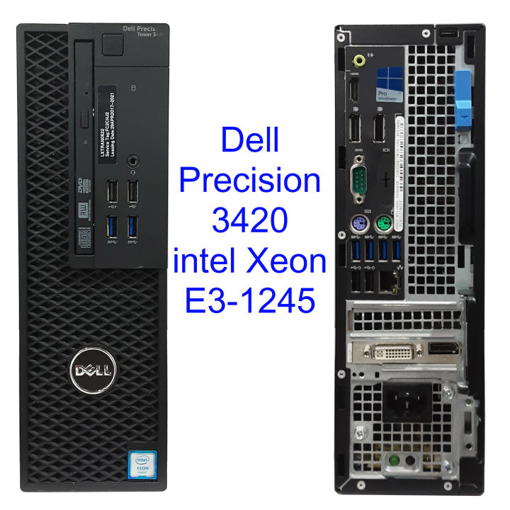 Buy Dell Precision Tower 3420 SFF Intel Xeon E3-1270 3.60GHz
