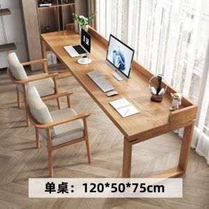 Baimuzi Desk Solid Pine Wood 50mm E1 Eco-friendly Detachable Customizable for Study Bedroom Kids Room Double Long Premium Luxury