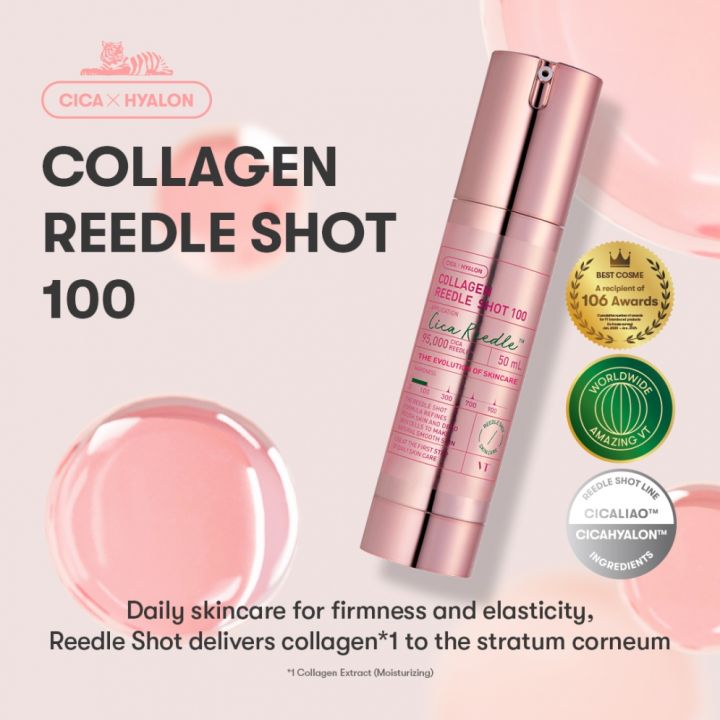 大特価【日本未発売】VT COLLAGEN REEDLE SHOT 700 日本未発売！VT COLLAGEN REEDLE SHOT 700-海外直送