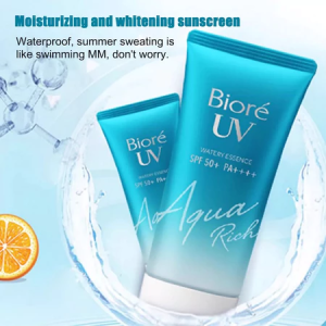 Bioré UV Aqua Rich Light Up Essence SPF50+ PA++++ （50g/70g）
