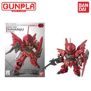 Mô Hình Lắp Ráp Bandai SD Gundam EX-Standard Sinanju Chính Hãng
