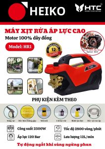 Máy xịt rửa xe có chỉnh áp2500W motor đồngCS thựcáp lực 120 bar12L/phút hiệu HEIKOcó chỉnh áp HR1