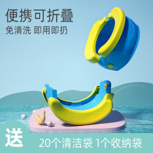 Portable foldable toilet for outdoor use emergency potty for boys and girls travel potty childrens car toilet