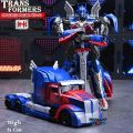 MAINAN ROBOT ACTION FIGURE TRANSFORMERS BMB YS-01 OPTIMUS PRIME. 