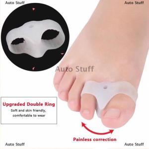 [COD] Auto Stuff 2ชิ้นซิลิโคนเจลแหวนคู่แก้ไขนิ้วหัวแม่มือนิ้วเท้าตาปลานิ้วเท้าหัวแม่เท้าผิดรูปเท้าอุปกรณ์ป้องกันนิ้วตัวแยกที่ยืดตรง