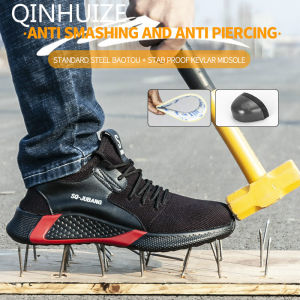 QINHUIZE Safety shoes mens steel toe cap smash-resistant puncture-proof construction site shoes steel toe cap safety shoes work protection safety boots