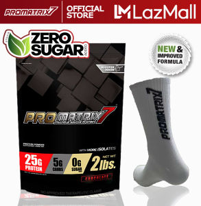 Promatrix7 Whey Protein Blend 2lbs Chocolate with Sport Socks