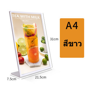 ป้ายอะคริลิคตั้งโต๊ะ A4 ป้ายตั้งโต๊ะ การออกแบบลายไม้  แนวตั้ง ป้ายโชว์เอกสาร โชว์หนึ่งด้าน ป้ายเมนู ที่ใส่โบว์ชัวร์ Acrylic