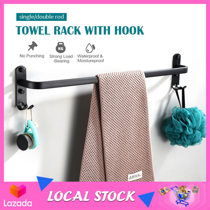 WallMounted Towel Rack Aluminium Free Punched Towel Hanger Bathroom Storage Towel Rail Toilet