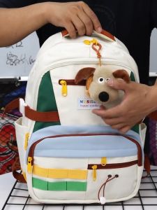 Korean style cute student backpack with multiple pockets 16 inches for children girls