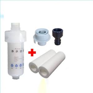 🔰ชุดโปร🔰 กรองเครื่องซักผ้า เครื่องกรองน้ำ กรองก๊อกน้ำ กรองน้ำก๊อก กรองน้ำประปา ติดตั้งง่าย เปลี่ยนไส้กรอง