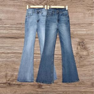 Gheisa Cutbray Jeans Wanita//Celana Jeans Wanita Terbaru//High Waist Jeans Wanita