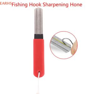 EOY ตะขอตกปลาแบบร่องคู่กลางแจ้งแบบพกพาที่ลับคมอุปกรณ์ลับเบ็ดตกปลาอุปกรณ์ลับมีด