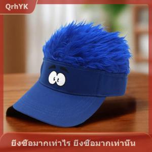 【QrhYK】 หมวกวิกผมเป็ดสีเหลืองระบายอากาศได้ดีน้ำหนักเบาสุดสร้างสรรค์หมวกเบสบอลอเนกประสงค์ทันสมัยสำหรับการเดินทางกลางแจ้ง