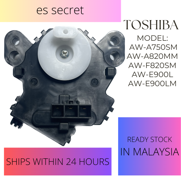 TOSHIBA WASHING MACHINE DRAIN MOTOR Lazada