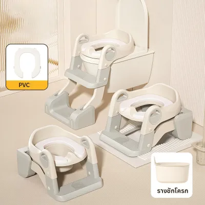 Oldlaiben 3in1 ชักโครกเด็ก บันไดเด็ก ซักโครกเด็ก PVC เบาะนิ่ม ส้วมเด็ก ระโถนเด็ก สามารถพับได้ ปรับระดับได กันลื่น