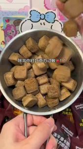 冻干脆巧坚果巧克力 Freeze-Dried Crispy Nuts Chocolate